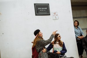 Уличный спектакль-променад «Мой Екб» 