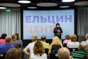 Надежда Ажгихина представила фильм о Юрии Щекочихине «Груз несвершенного»