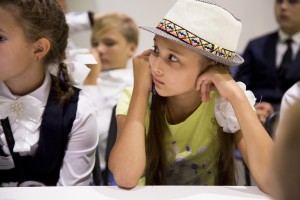 Наукоград. Дни знаний в Ельцин Центре