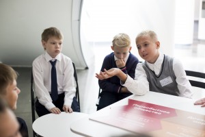 Наукоград. Дни знаний в Ельцин Центре