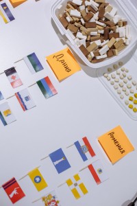 Флагман. Путешествие по России