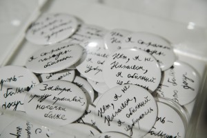 Сувенирная продукция «Антон тут рядом»