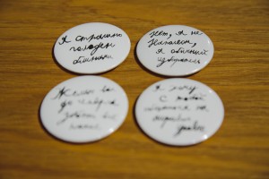 Сувенирная продукция «Антон тут рядом»