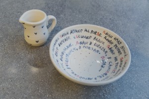 Сувенирная продукция «Антон тут рядом»