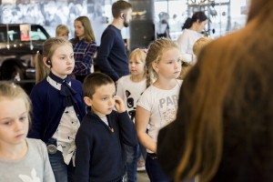 Музейное занятие «Флагман: кругосветное путешествие»