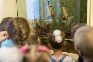 Музейное занятие «Флагман: кругосветное путешествие»