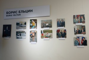 «Параллельные миры» Дмитрия Донского 