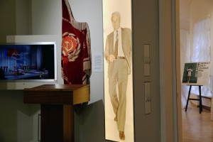 «Параллельные миры» Дмитрия Донского 