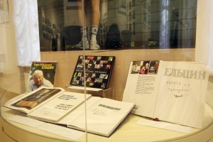 «Параллельные миры» Дмитрия Донского 