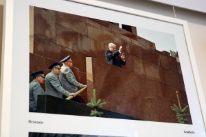 «Параллельные миры» Дмитрия Донского 