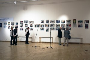 «Параллельные миры» Дмитрия Донского 