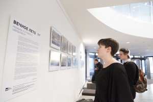 Открытие выставки «Вечное лето». Мозаики и сграффито Свердловска»