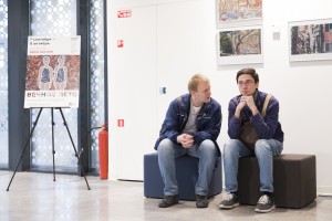 Открытие выставки «Вечное лето». Мозаики и сграффито Свердловска»