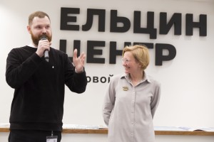 Илья Шипиловских, Алиса Прудникова. Открытие выставки «Вечное лето». Мозаики и сграффито Свердловска»