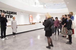 Открытие выставки «Вечное лето». Мозаики и сграффито Свердловска»