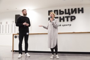 Илья Шипиловских, Алиса Прудникова. Открытие выставки «Вечное лето». Мозаики и сграффито Свердловска»