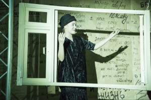 «Бэ Эр. Рожденный в СССР»