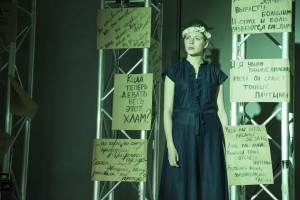 «Бэ Эр. Рожденный в СССР»