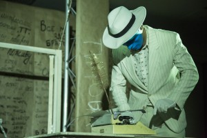 «Бэ Эр. Рожденный в СССР»