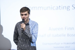 Лекция Айвин Финн (Diamond Light Source)