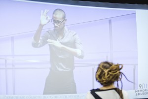 Как сделать музей доступным. Эммануэль фон Шак