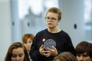 Ученики Тамары Эйдельман в Ельцин Центре