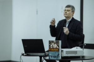 Олег Хлевнюк в Ельцин Центре