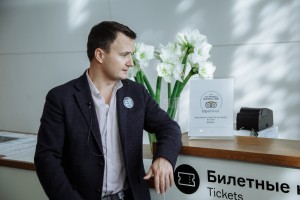 Альбом «Установка сертификата Tripadvizer в Ельцин Центре»