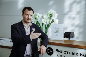 Альбом «Установка сертификата Tripadvizer в Ельцин Центре»