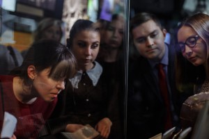 Экскурсия «Первая леди»