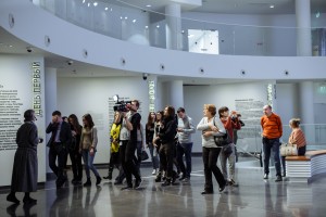 Экскурсия «Первая леди»