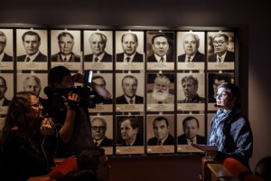 Экскурсия «Первая леди»