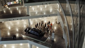 Экскурсия «Первая леди»