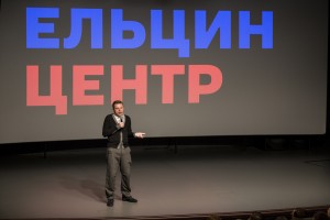 Встреча с Леонидом Парфёновым. «Русские евреи. Фильм третий. После 1948 года»