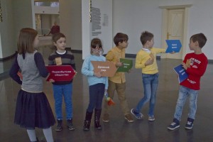 ​Музейная игра «Бег времени». Проект «Мой маленький музей» Наукограда Ельцин Центра  