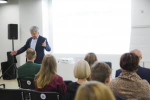 Мастер-класс Дмитрия Якушкина