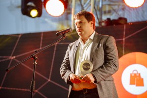 Вручение Народной премии