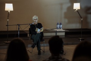 «Женское лицо поэзии»