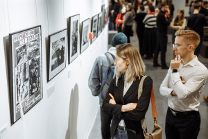 Открытие выставки «Суд народов»