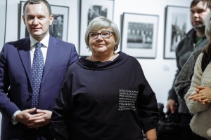 Открытие выставки «Суд народов»