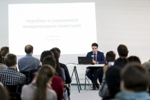 Лекция Глеба Богуша