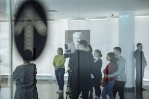 Экскурсия «Осень 1987 года»