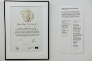 Экскурсия «Тайный октябрь»