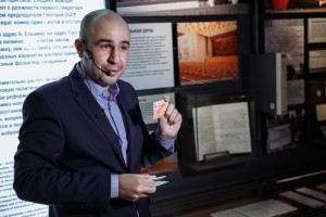 Экскурсия «Тайный октябрь»