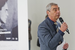 Открытие выставки «Жить или писать. Варлам Шаламов»