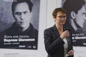 Открытие выставки «Жить или писать. Варлам Шаламов»