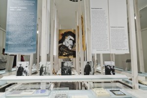 Открытие выставки «Жить или писать. Варлам Шаламов»