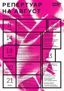 Тестовый образец