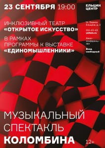 Тестовый образец