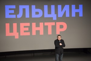 Встреча с кинорежиссером Алексеем Учителем
